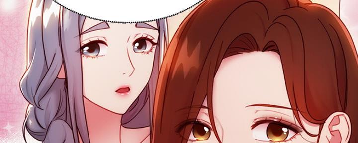 S-Club - 第131话 - 第75张图