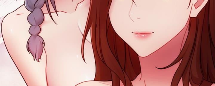 S-Club - 第131话 - 第76张图