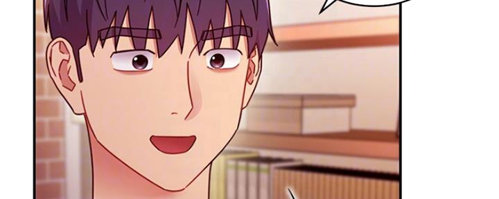 S-Club - 第131话 - 第7张图