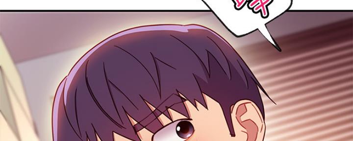 S-Club - 第131话 - 第84张图