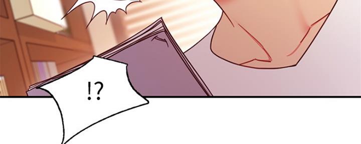 S-Club - 第131话 - 第86张图