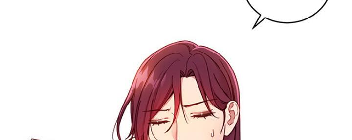 S-Club - 第131话 - 第88张图