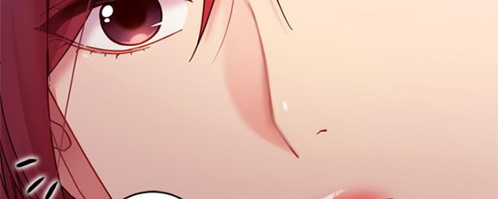 S-Club - 第131话 - 第97张图