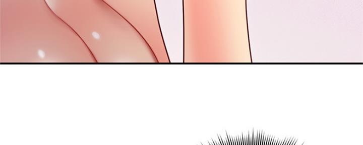 S-Club - 第132话 - 第100张图