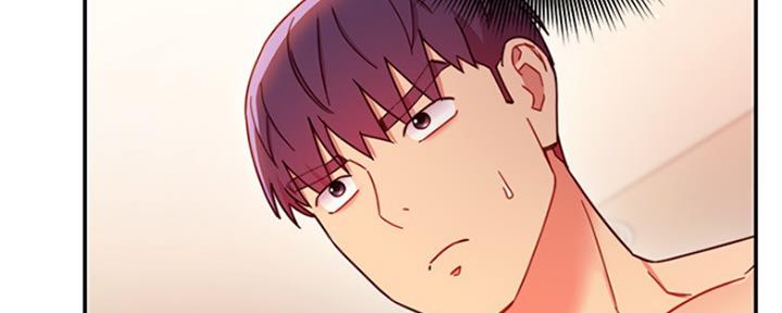 S-Club - 第132话 - 第102张图