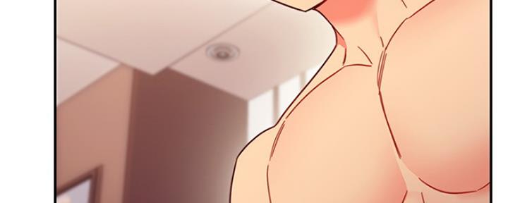 S-Club - 第132话 - 第103张图