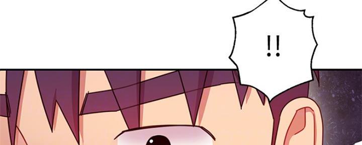 S-Club - 第132话 - 第10张图