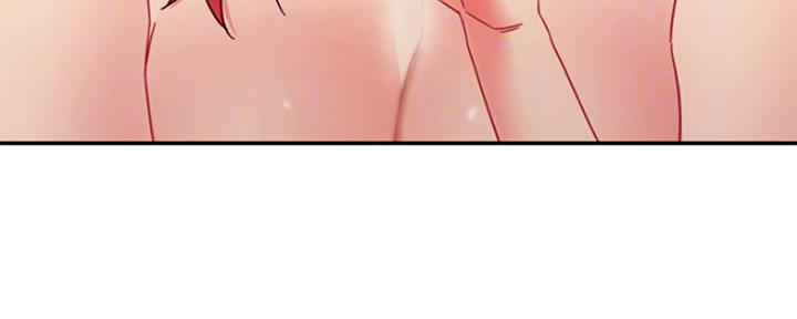 S-Club - 第132话 - 第125张图