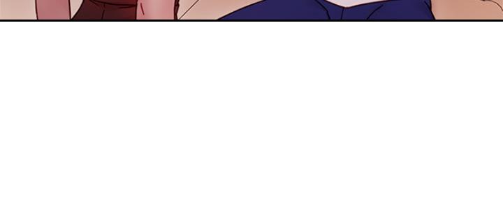 S-Club - 第132话 - 第16张图