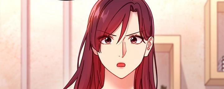 S-Club - 第132话 - 第21张图