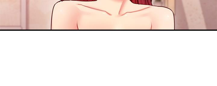 S-Club - 第132话 - 第22张图