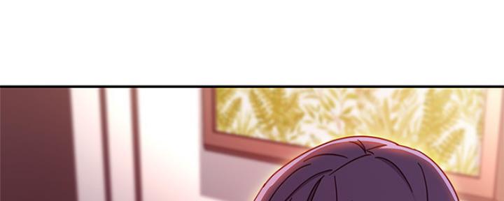 S-Club - 第132话 - 第23张图