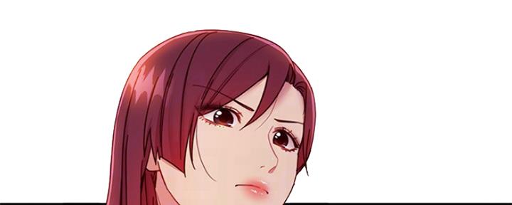 S-Club - 第132话 - 第27张图