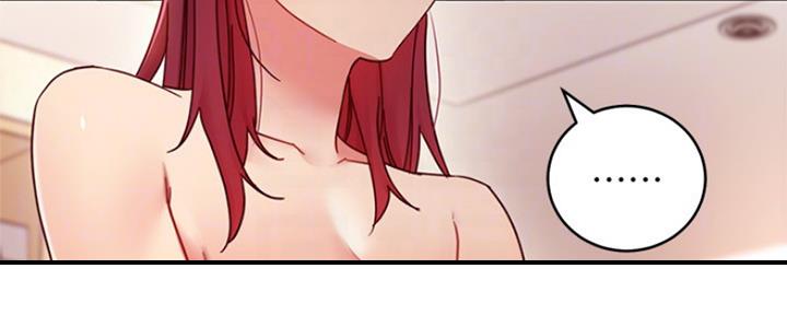 S-Club - 第132话 - 第28张图