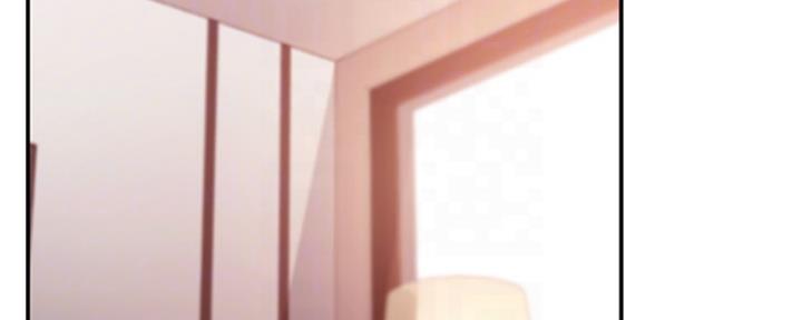 S-Club - 第132话 - 第3张图