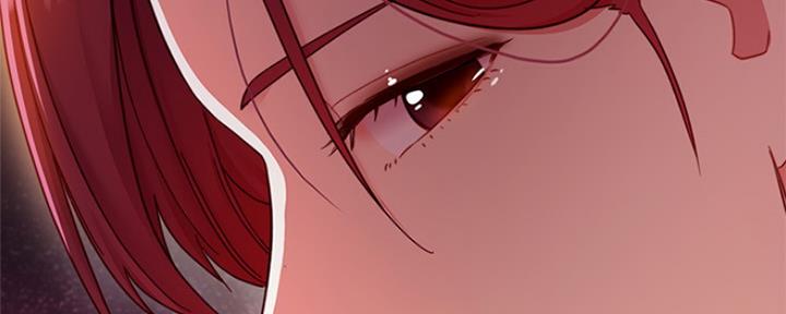 S-Club - 第132话 - 第41张图