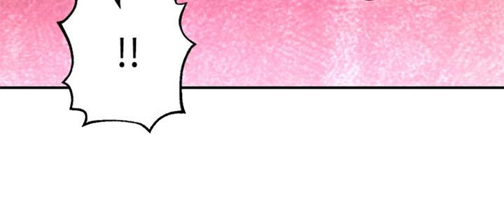 S-Club - 第132话 - 第43张图