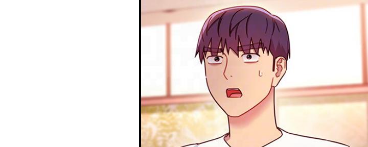 S-Club - 第132话 - 第45张图