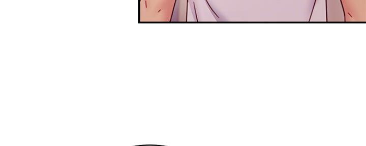 S-Club - 第132话 - 第47张图