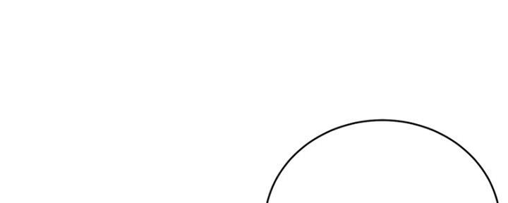 S-Club - 第132话 - 第52张图