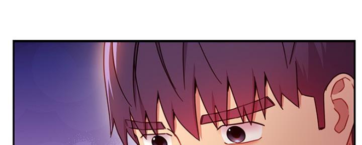 S-Club - 第132话 - 第56张图