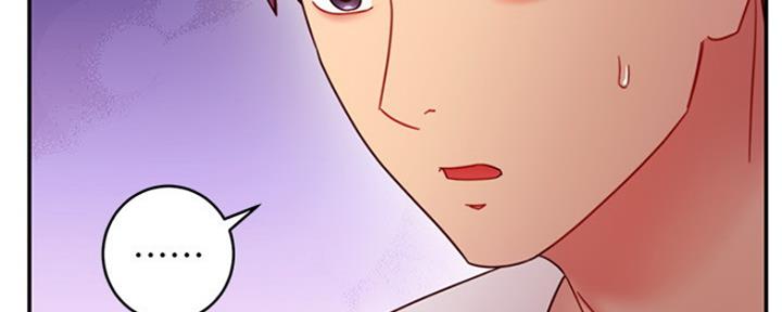 S-Club - 第132话 - 第57张图