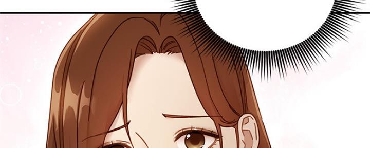 S-Club - 第132话 - 第65张图