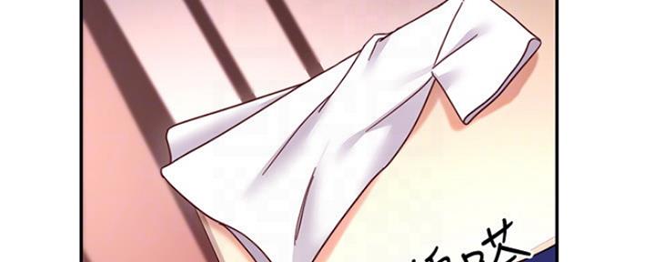 S-Club - 第132话 - 第75张图