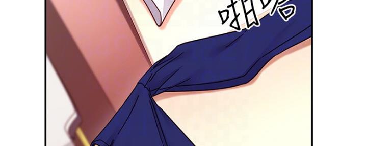 S-Club - 第132话 - 第76张图