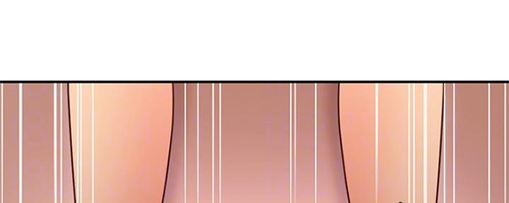 S-Club - 第132话 - 第78张图