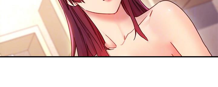 S-Club - 第132话 - 第84张图