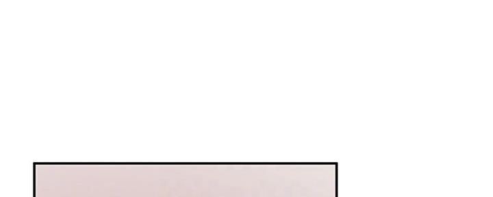 S-Club - 第132话 - 第88张图