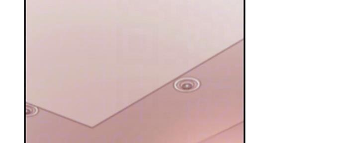 S-Club - 第132话 - 第89张图