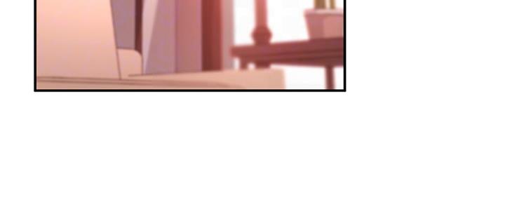 S-Club - 第132话 - 第92张图