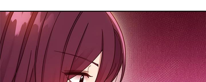 S-Club - 第132话 - 第97张图