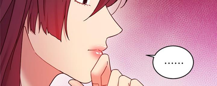 S-Club - 第132话 - 第98张图