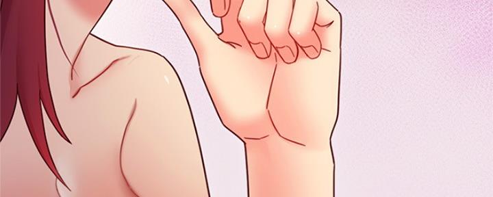 S-Club - 第132话 - 第99张图