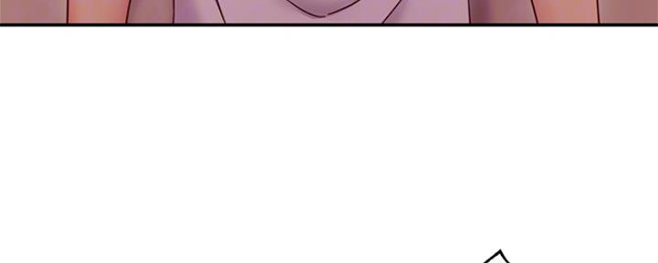 S-Club - 第132话 - 第9张图