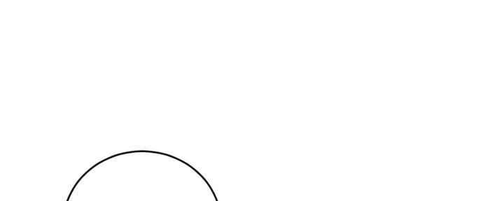 S-Club - 第133话 - 第103张图