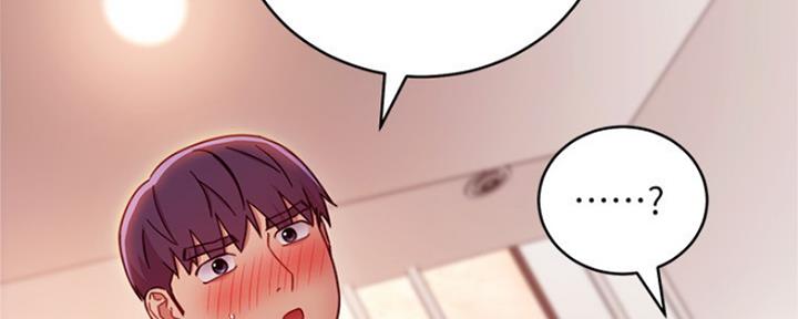 S-Club - 第133话 - 第108张图