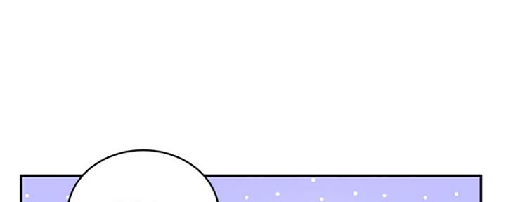 S-Club - 第133话 - 第10张图