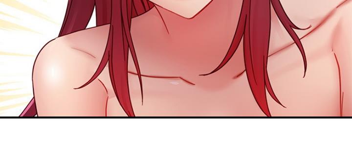 S-Club - 第133话 - 第118张图