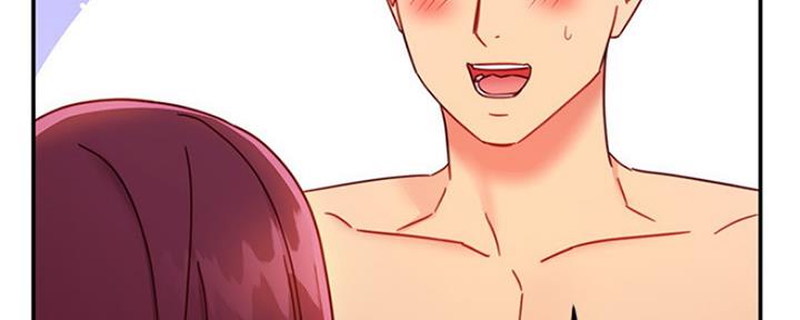 S-Club - 第133话 - 第12张图