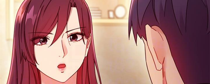 S-Club - 第133话 - 第16张图