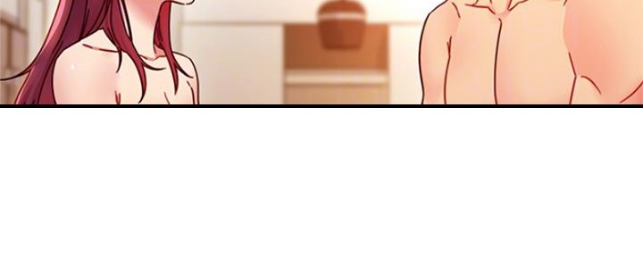 S-Club - 第133话 - 第25张图