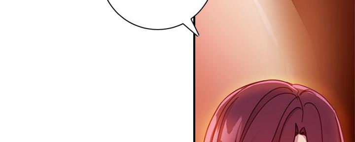 S-Club - 第133话 - 第27张图