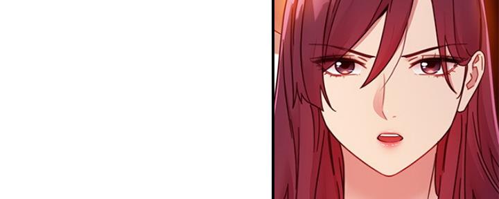 S-Club - 第133话 - 第28张图