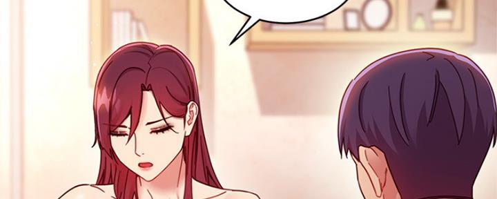 S-Club - 第133话 - 第32张图