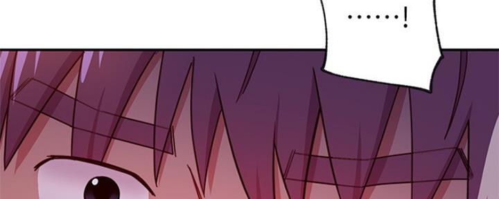 S-Club - 第133话 - 第36张图