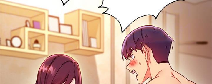 S-Club - 第133话 - 第3张图